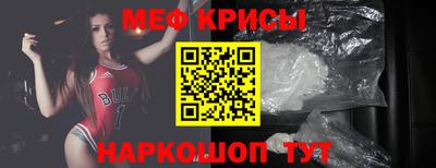 индика Бугуруслан
