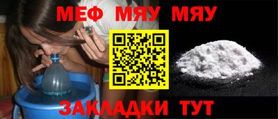 тгк Бузулук