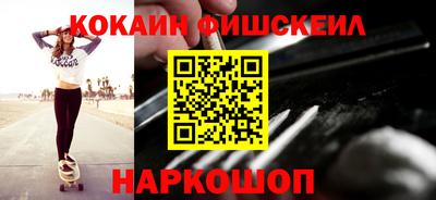 индика Бугуруслан