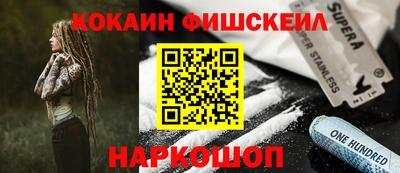 тгк Бузулук
