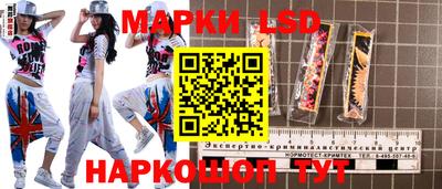 индика Бугуруслан