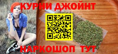 индика Бугуруслан