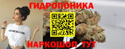 тгк Бузулук