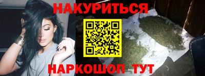 тгк Бузулук