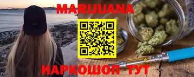 индика Бугуруслан