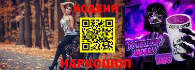 тгк Бузулук