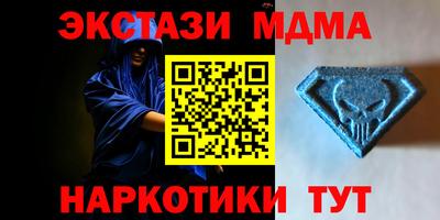 индика Бугуруслан