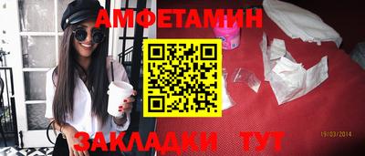 тгк Бузулук