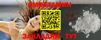 индика Бугуруслан