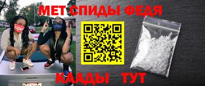 тгк Бузулук