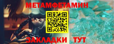 индика Бугуруслан