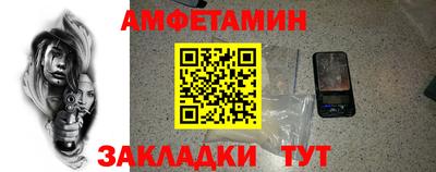 индика Бугуруслан