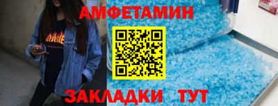 тгк Бузулук