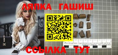 индика Бугуруслан