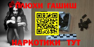 тгк Бузулук