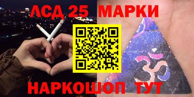 тгк Бузулук