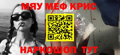 тгк Бузулук