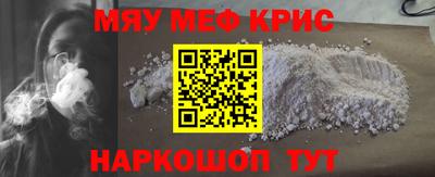 индика Бугуруслан