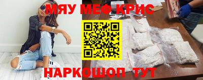 индика Бугуруслан