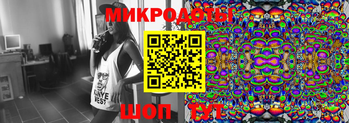 Орёл  Галлюциногенные грибы мухоморы  Вход с VPN  Галлюциногенные грибы мухоморы 